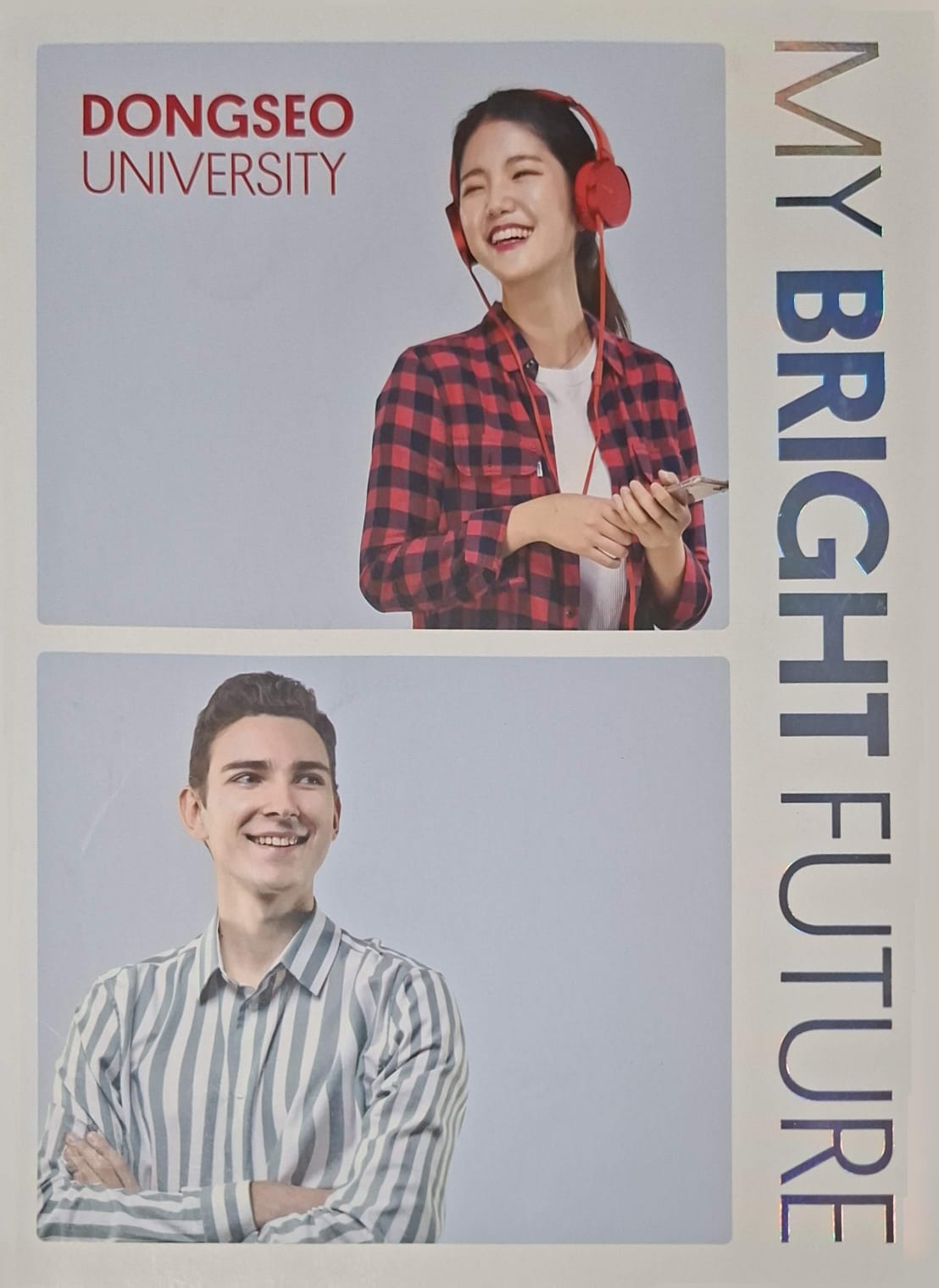 My Bright Future